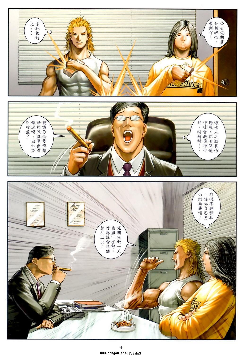 第21卷