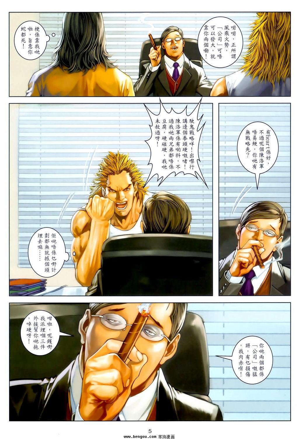 第21卷