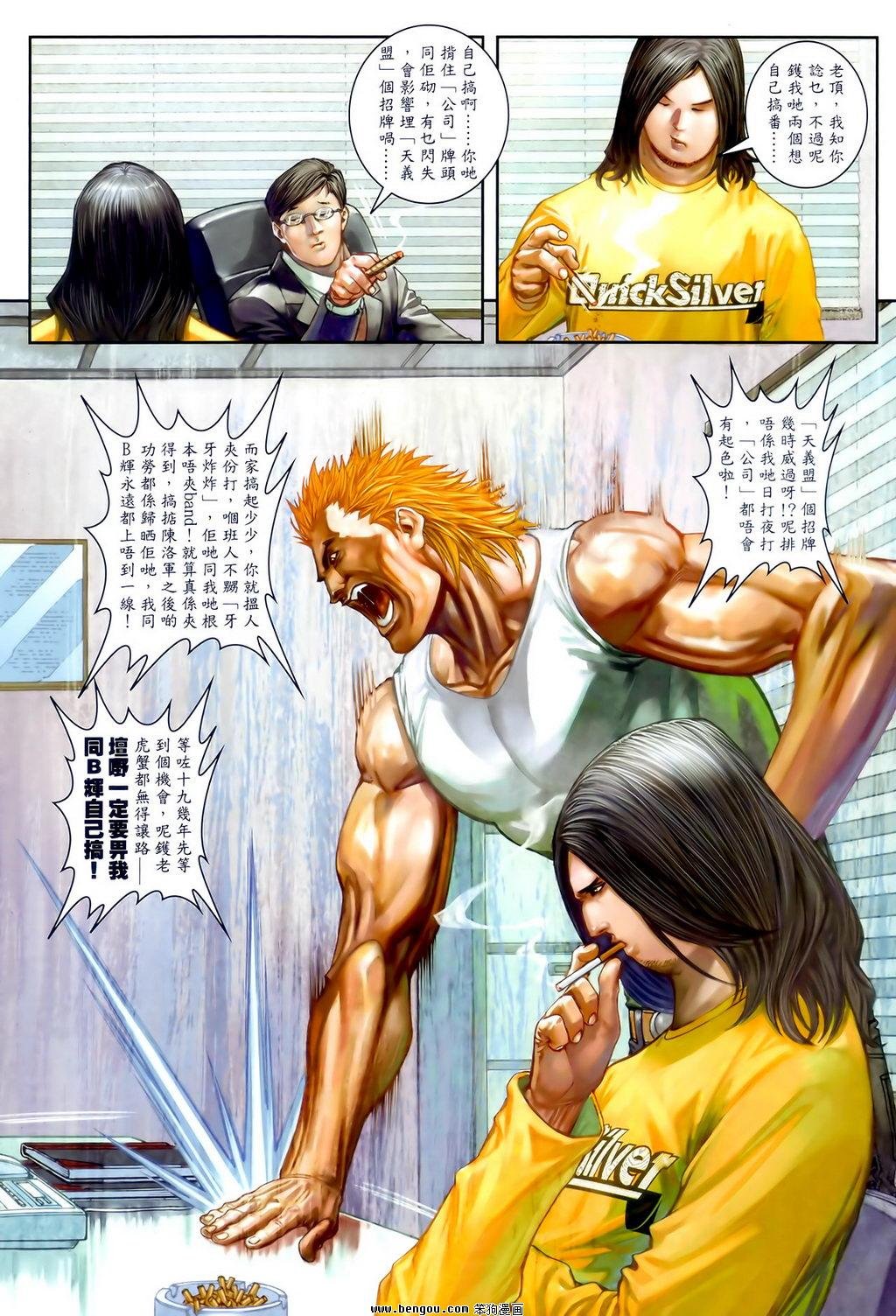 第21卷