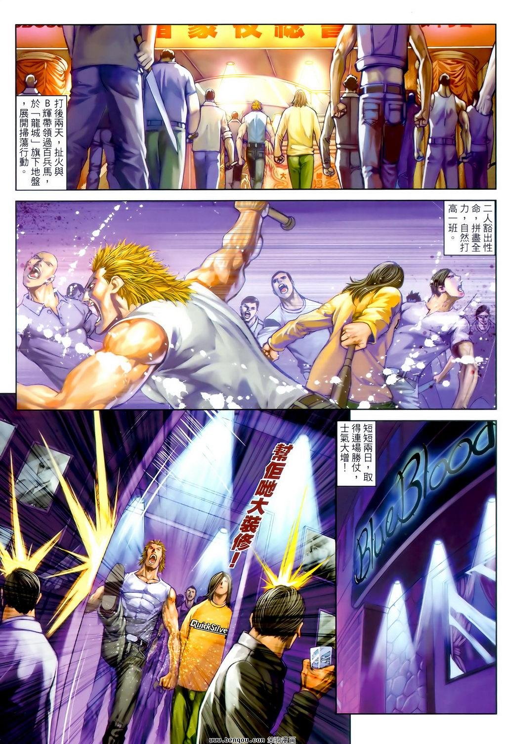 第21卷