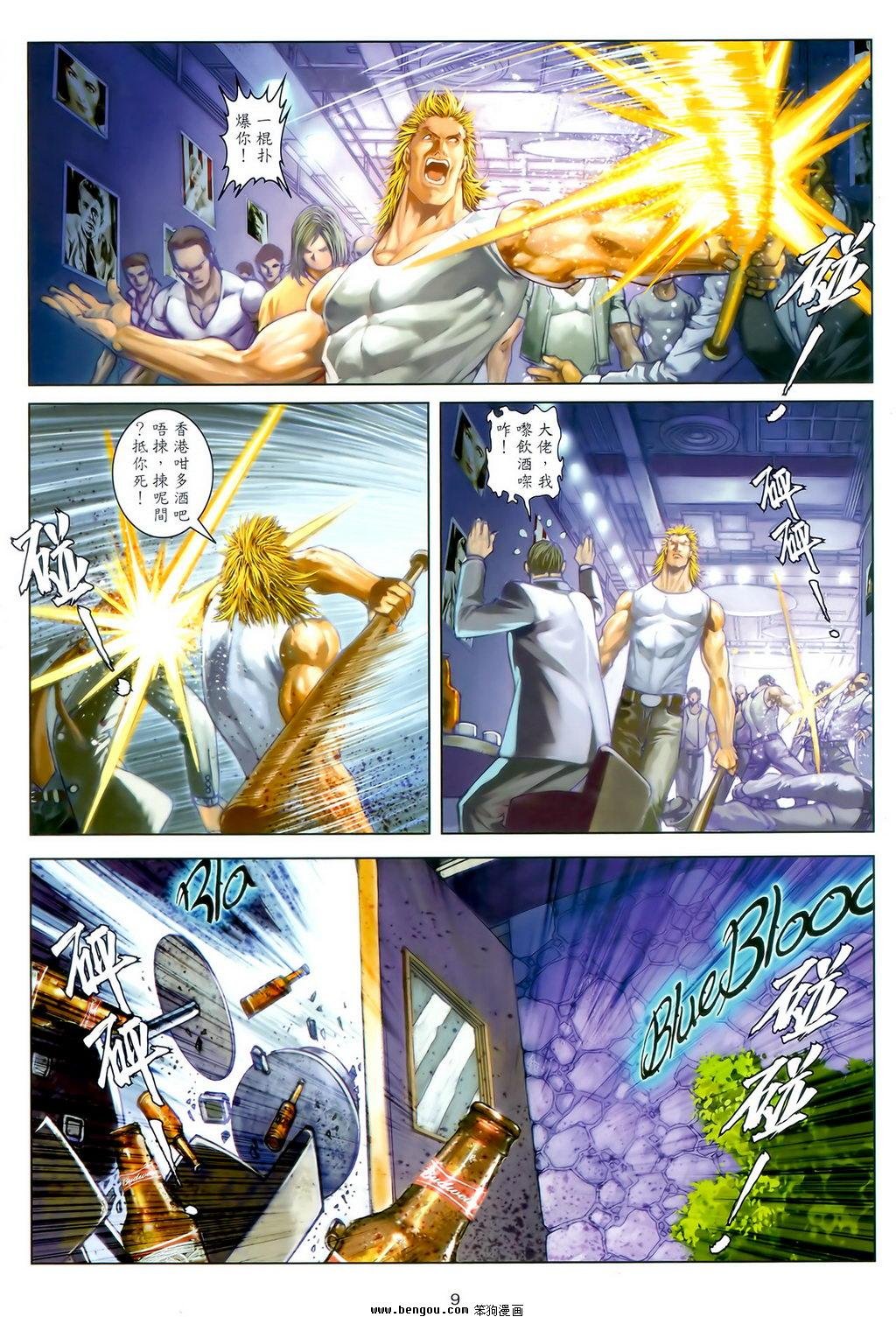 第21卷