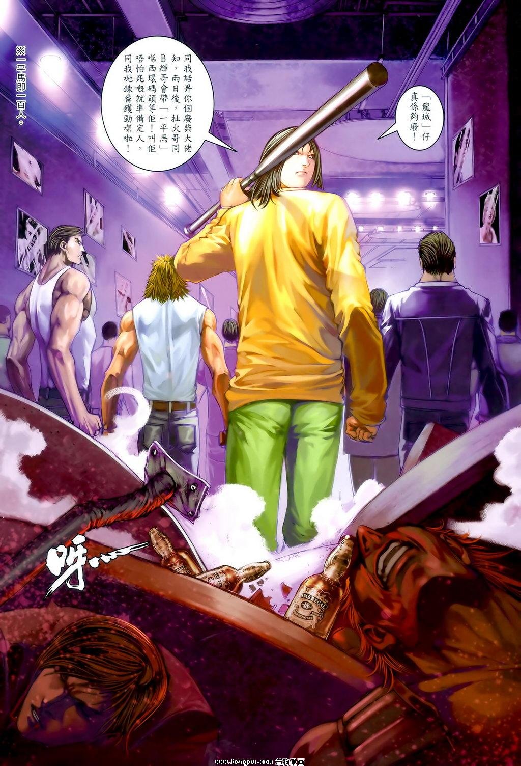 第21卷