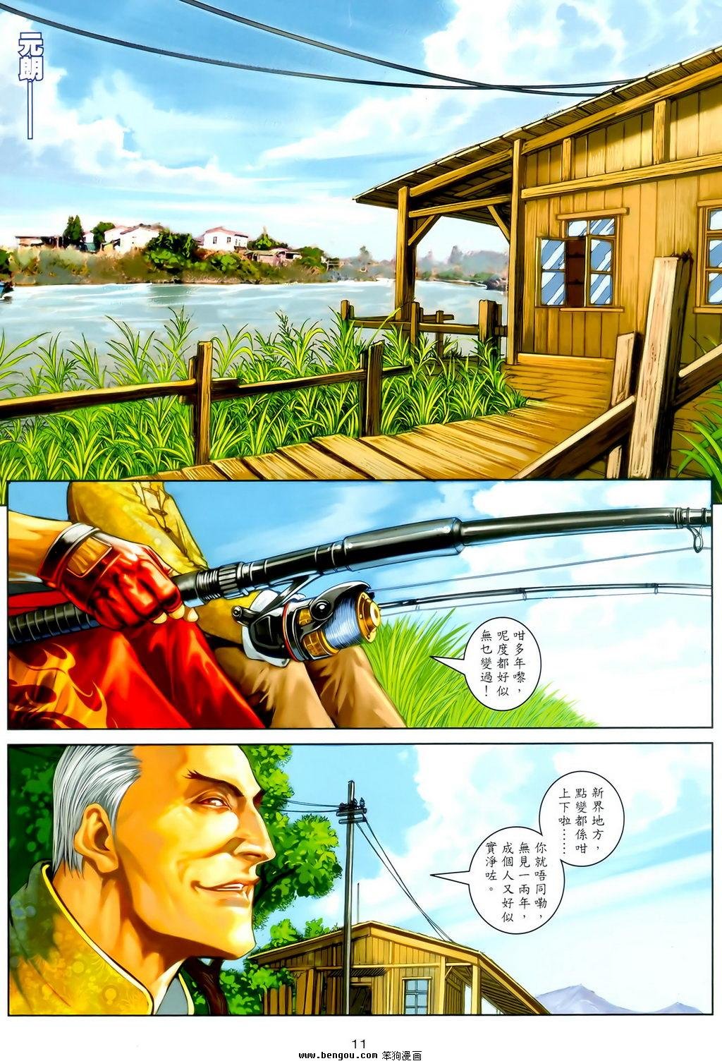 第21卷