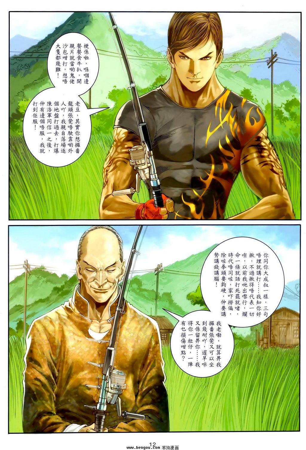 第21卷