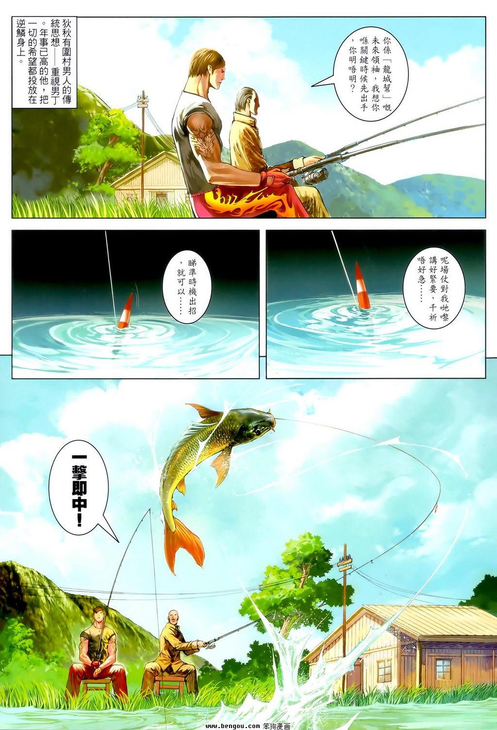第21卷