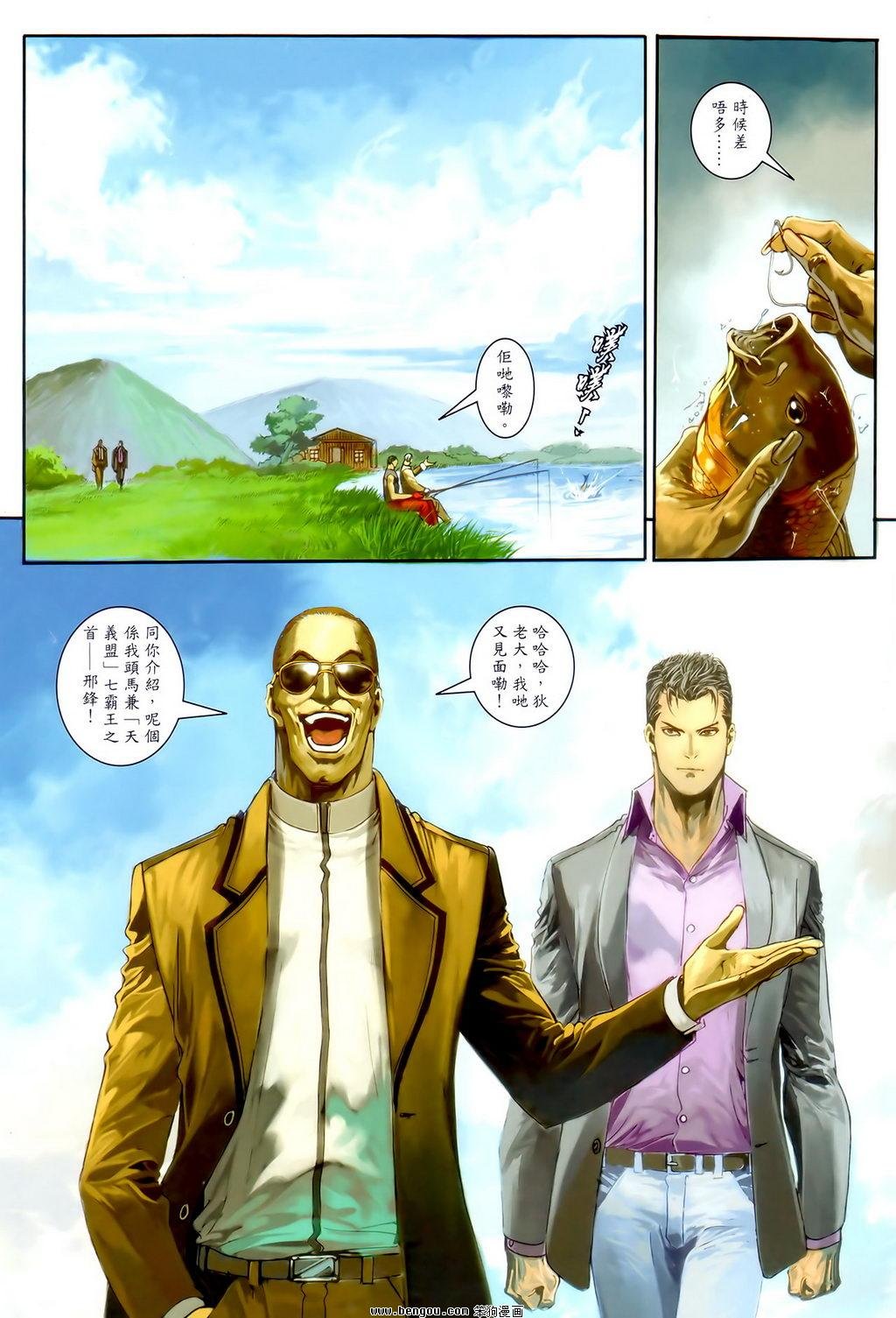 第21卷