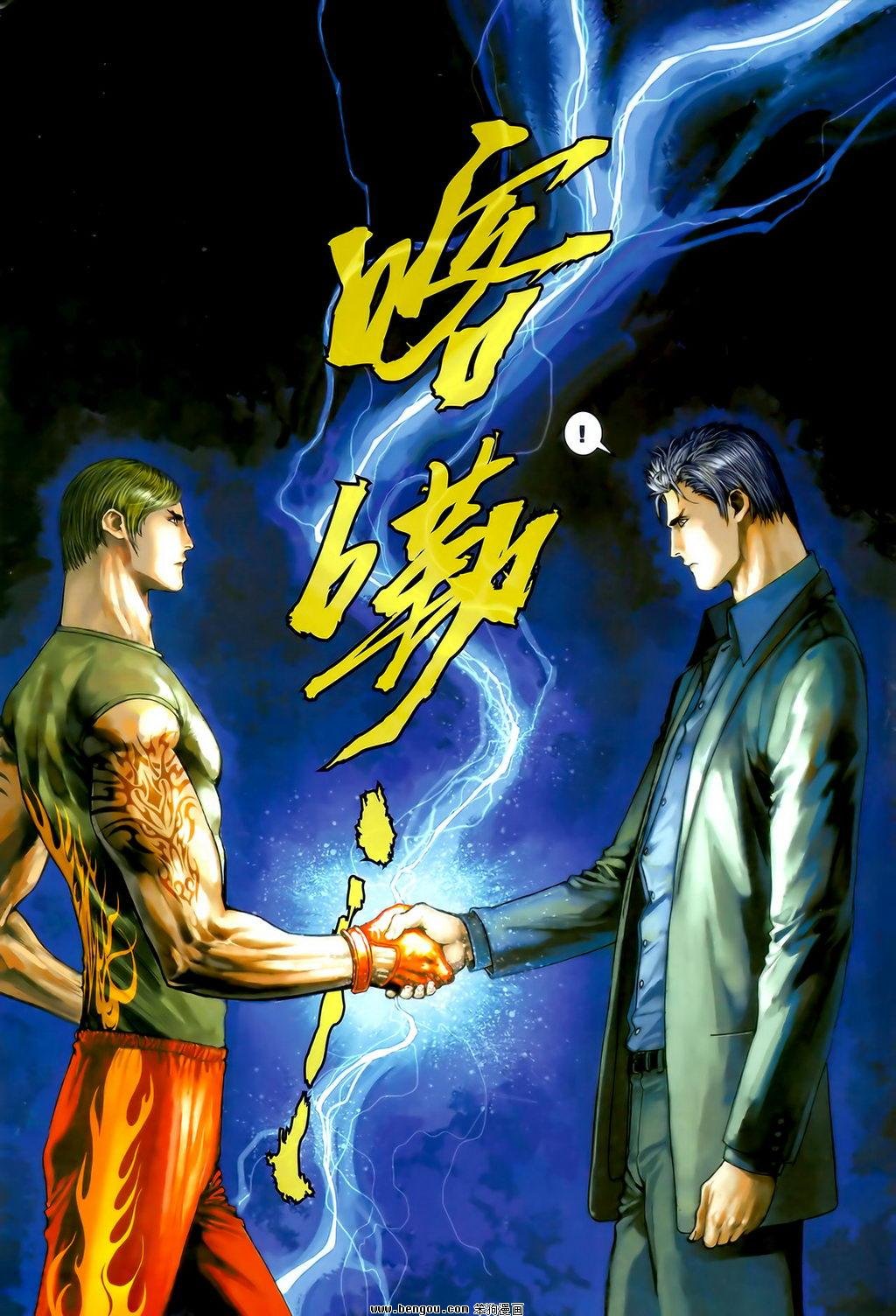 第21卷
