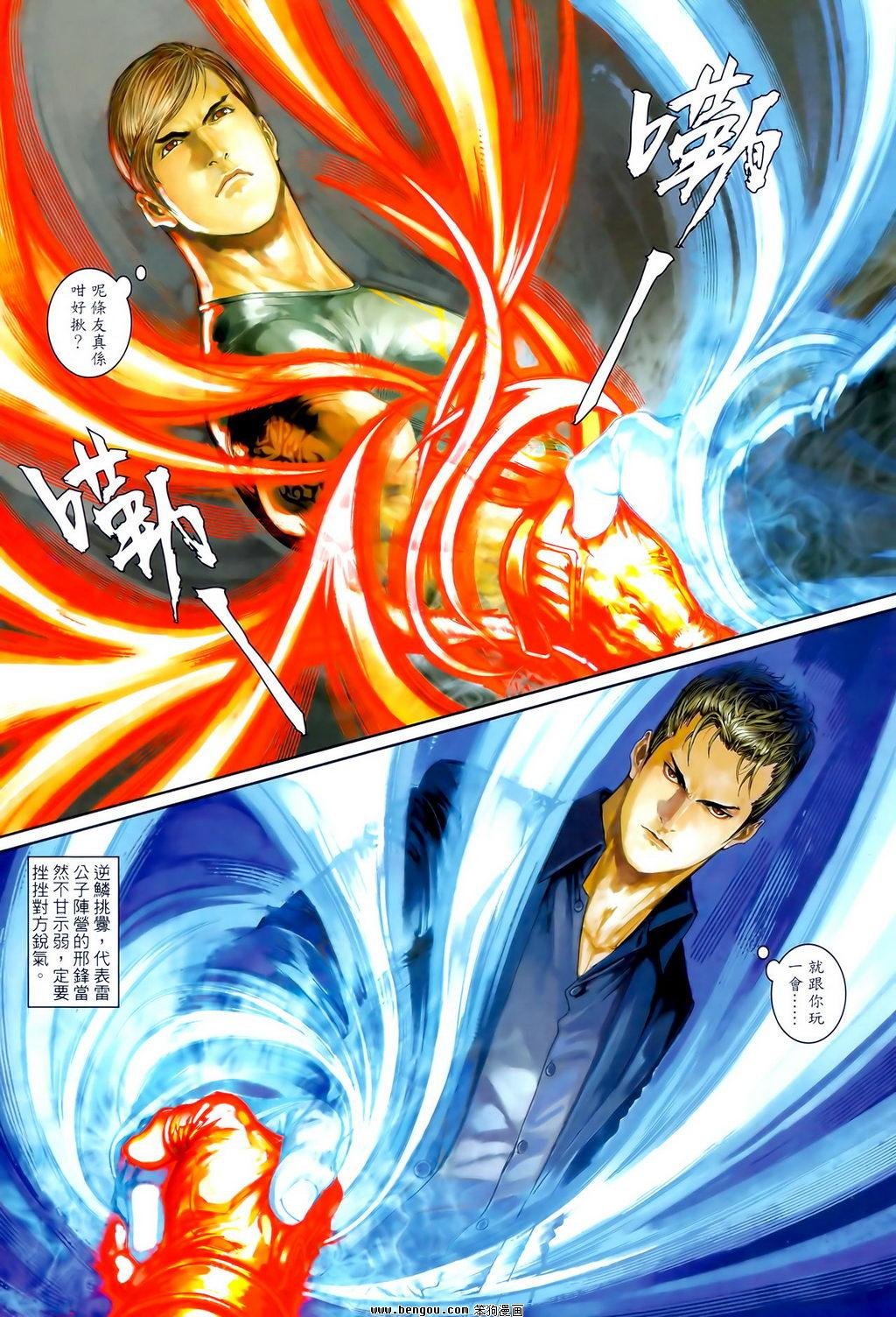 第21卷