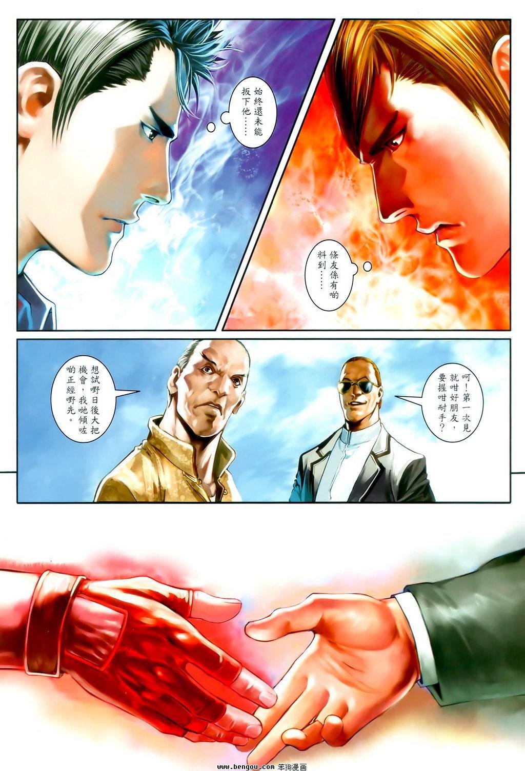 第21卷