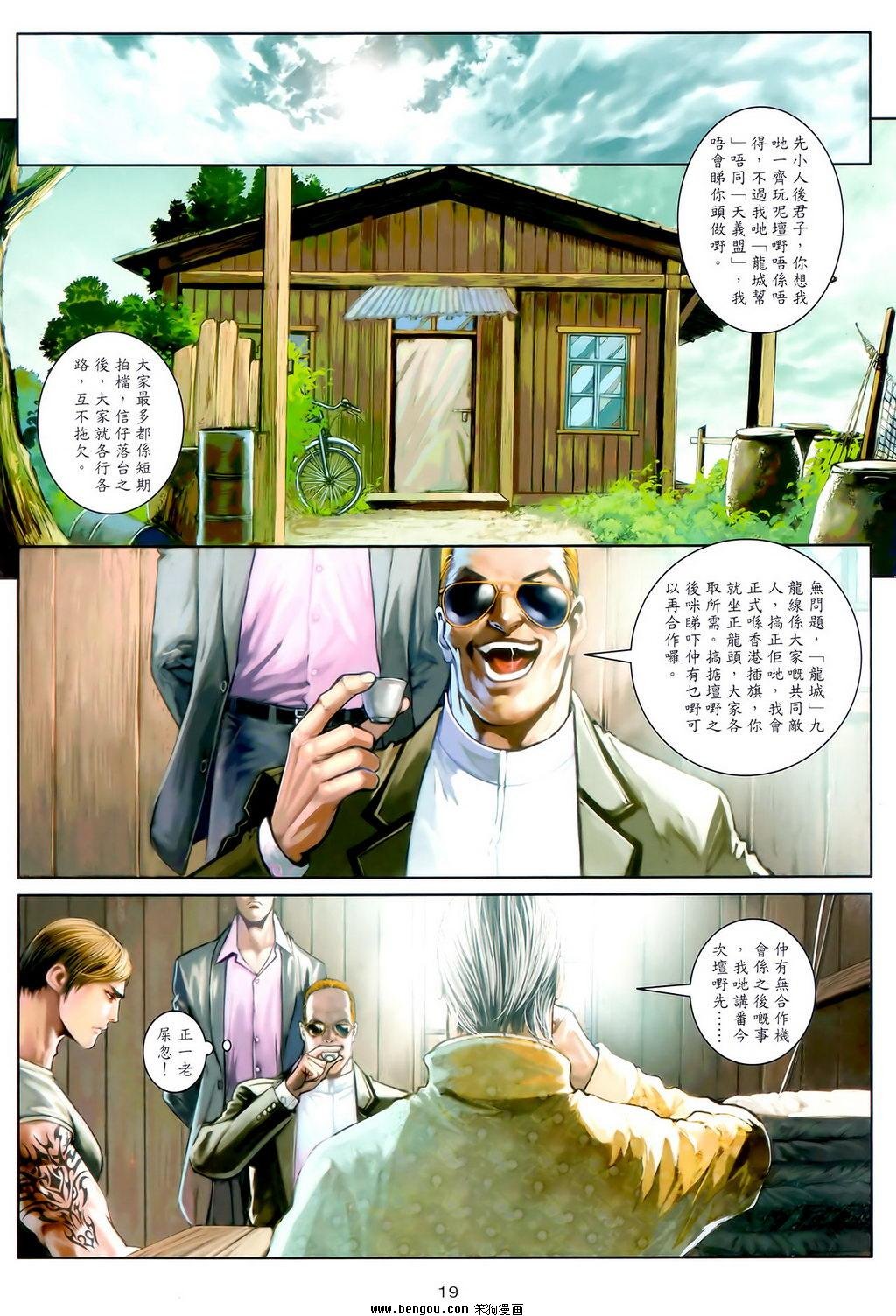 第21卷