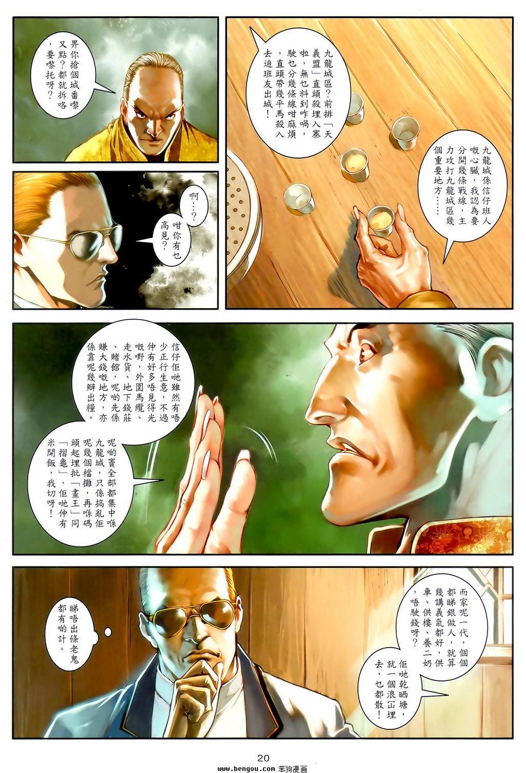 第21卷