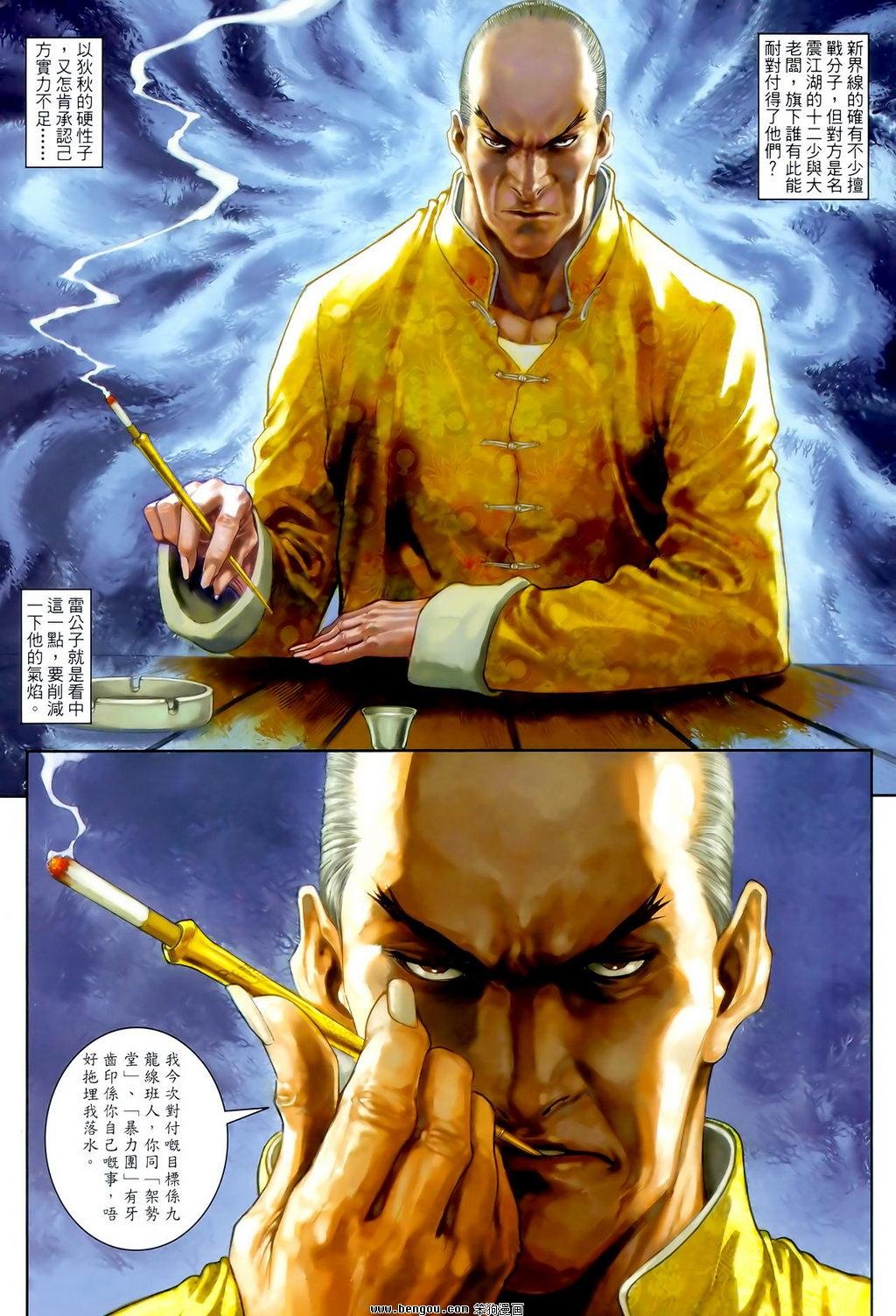 第21卷