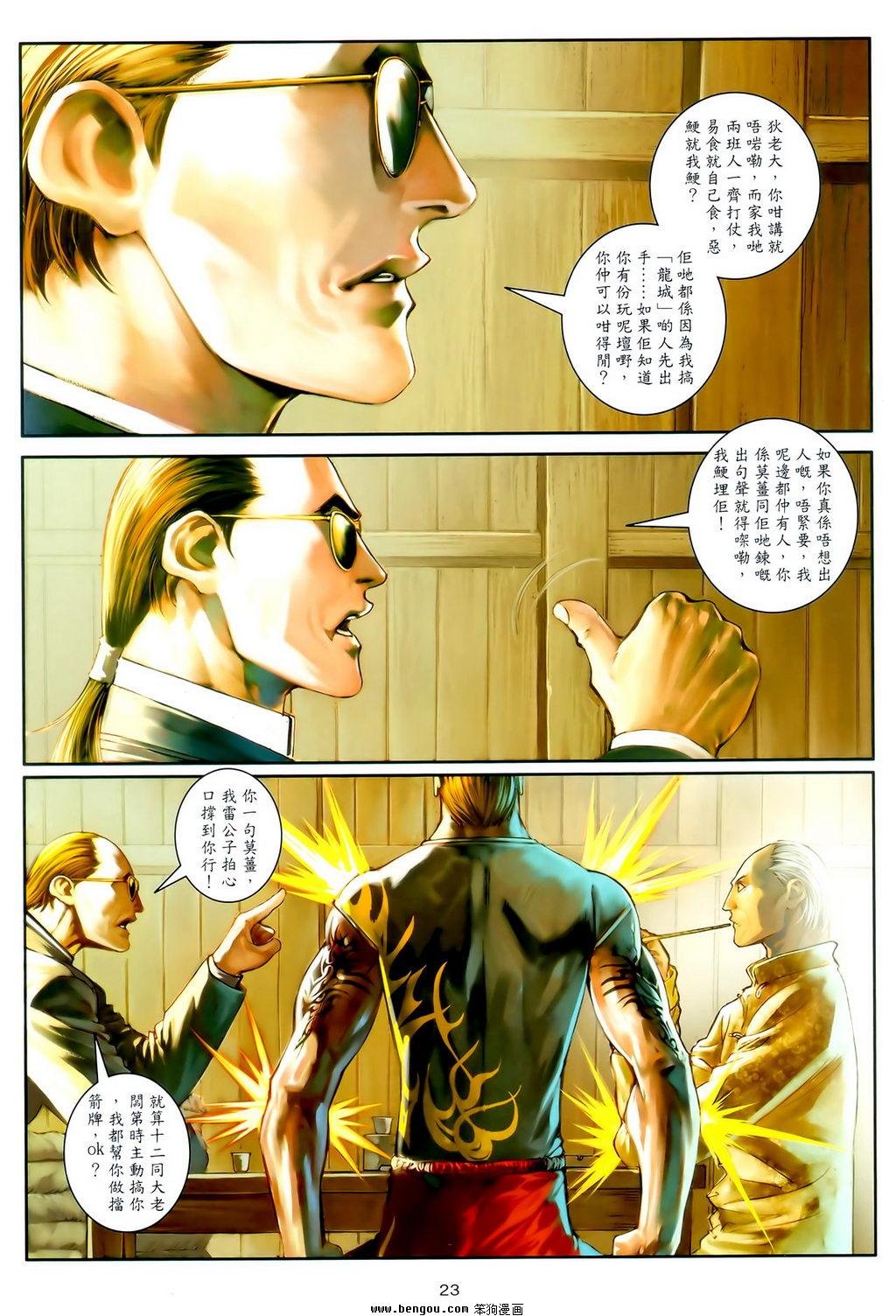第21卷