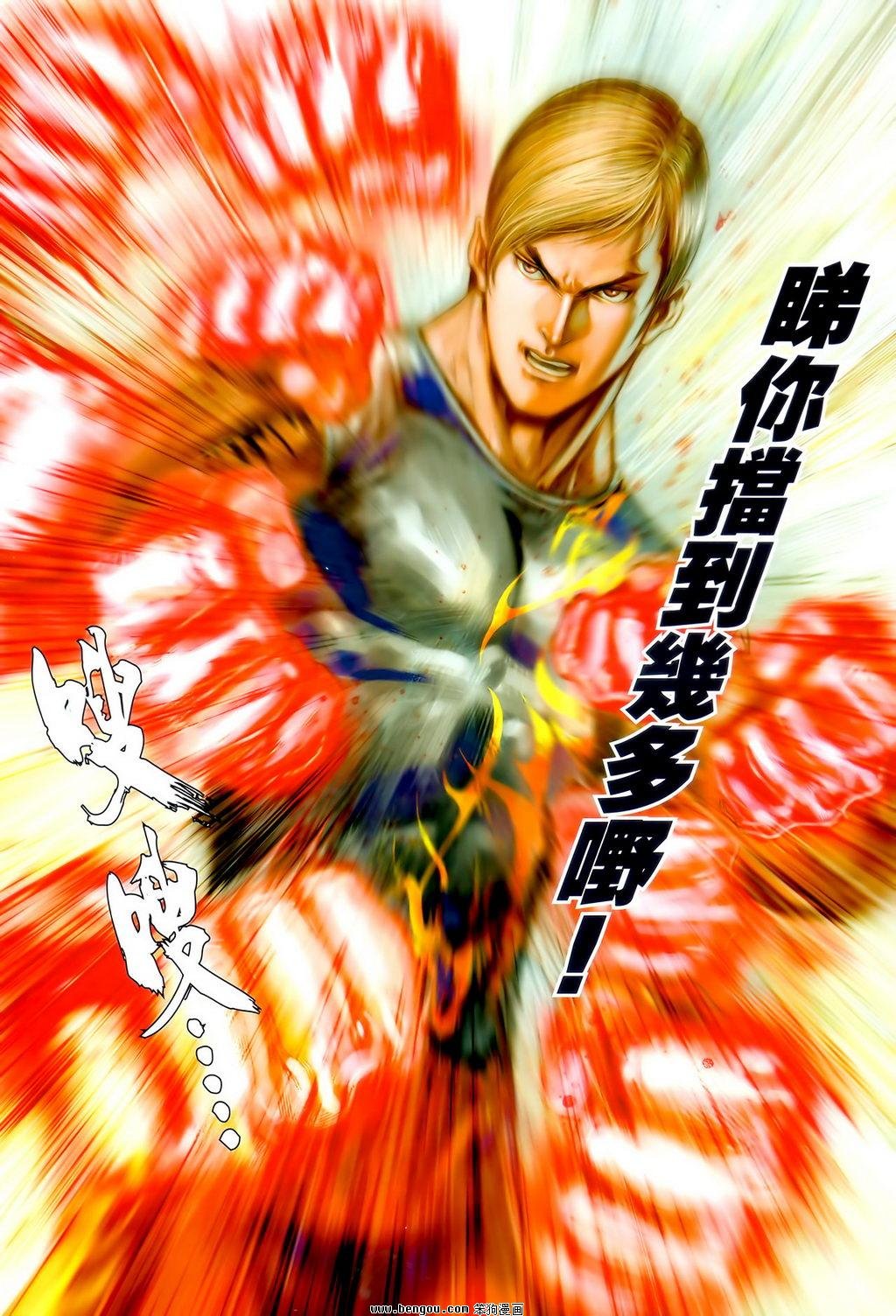 第21卷