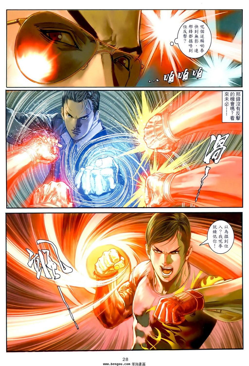第21卷