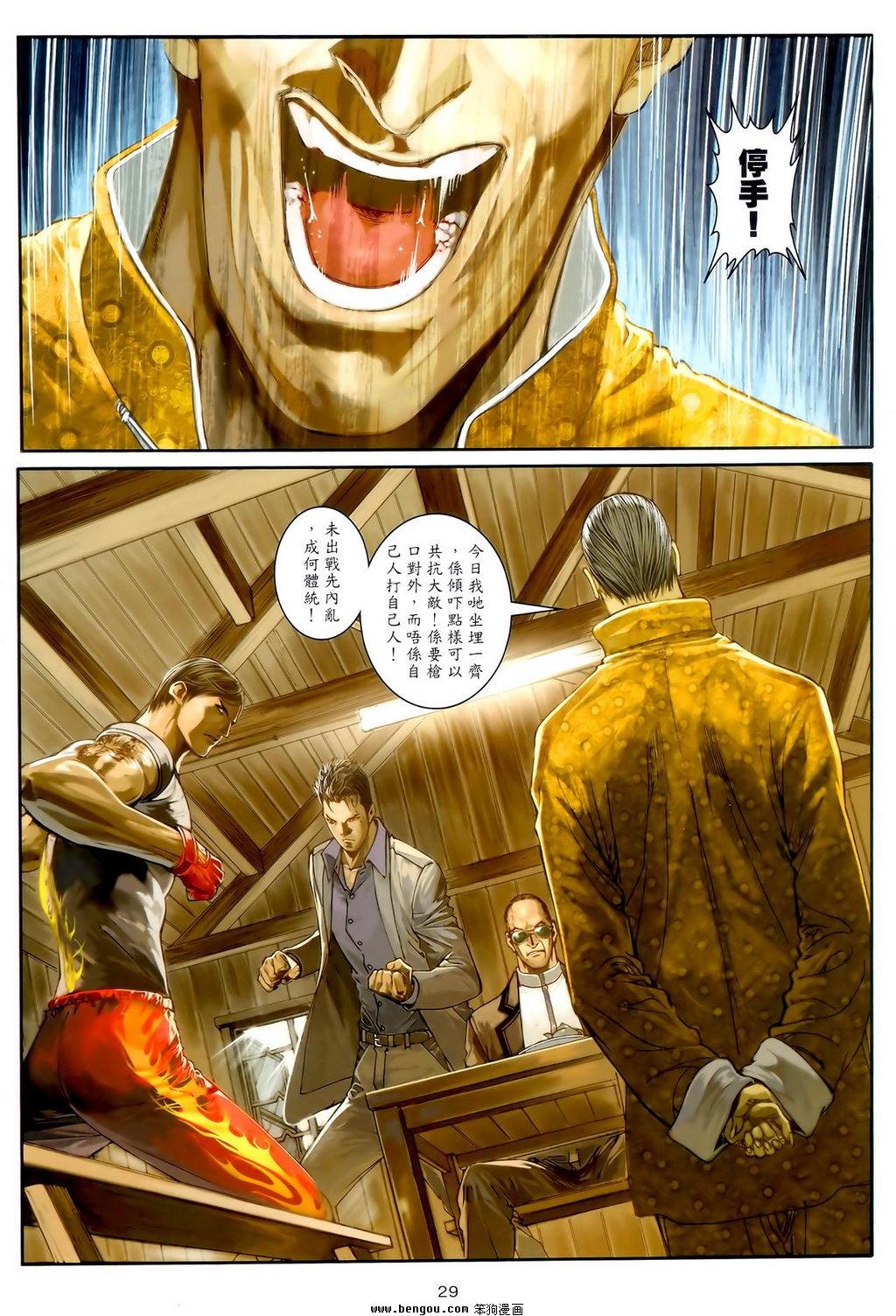 第21卷