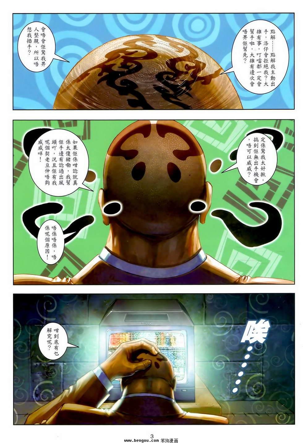 第22卷