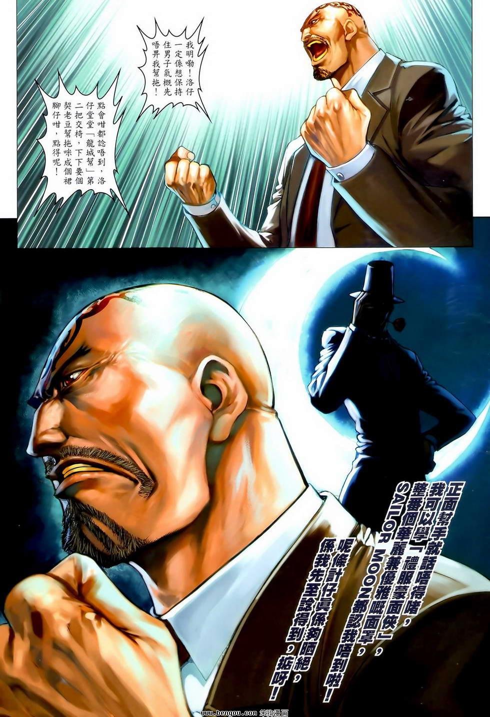 第22卷