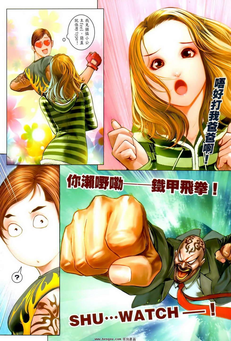 第22卷