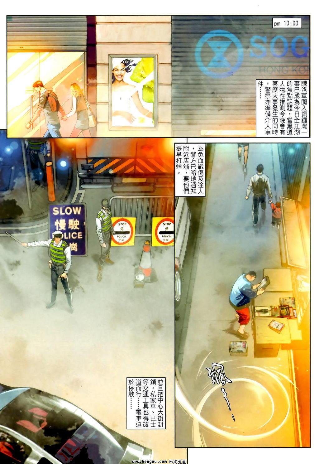 第24卷