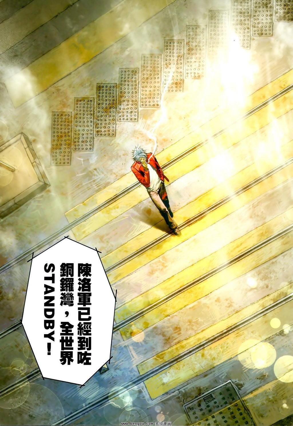 第24卷