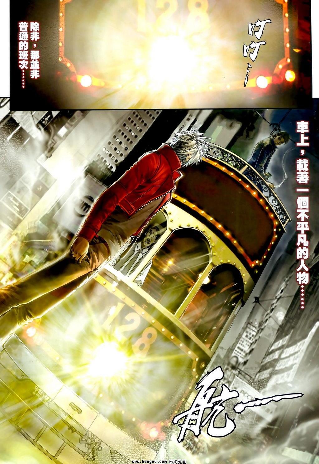 第24卷