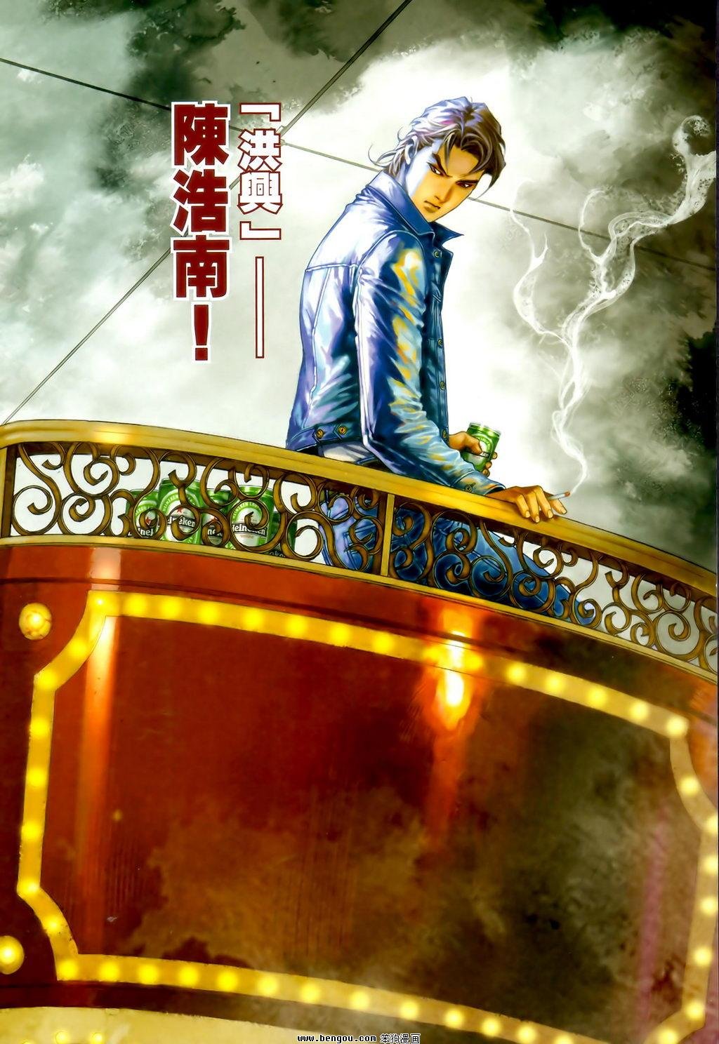 第24卷
