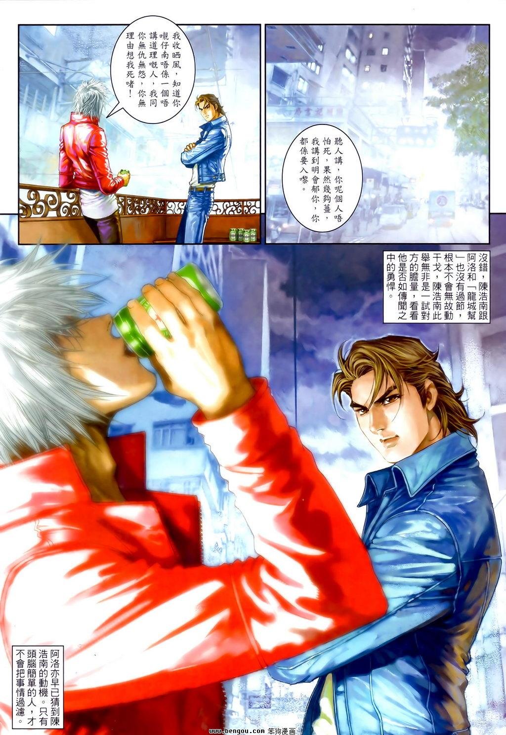 第24卷