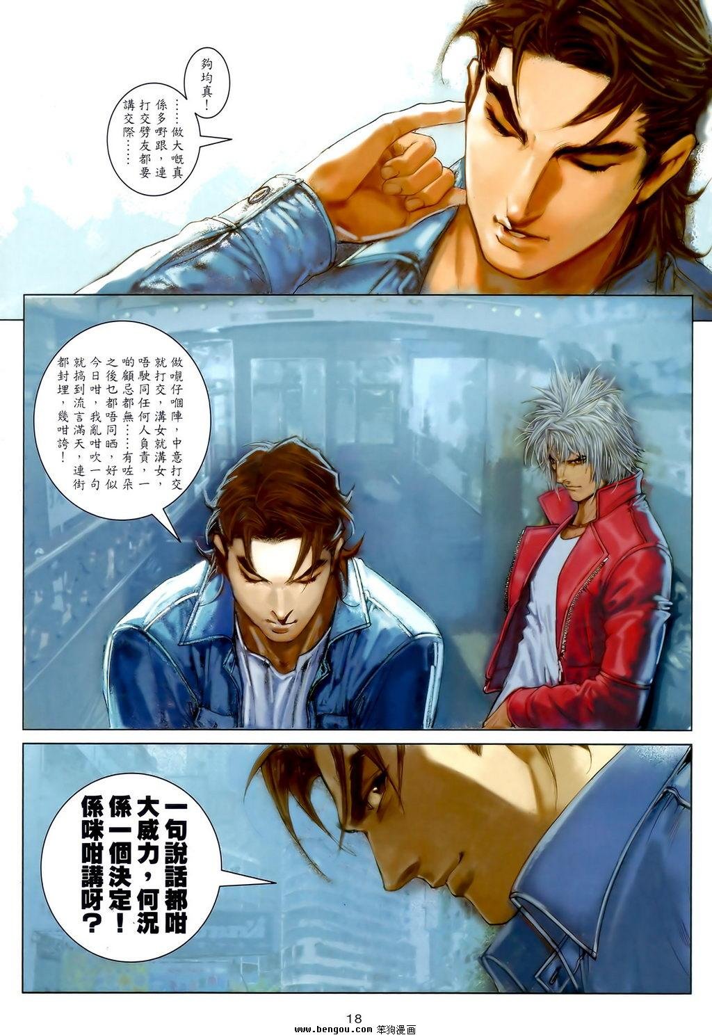 第24卷