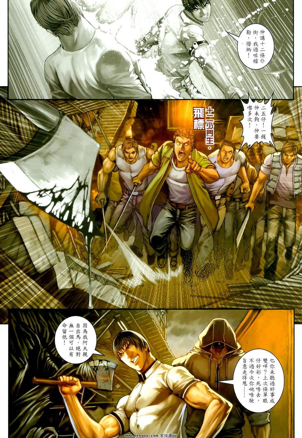 第24卷