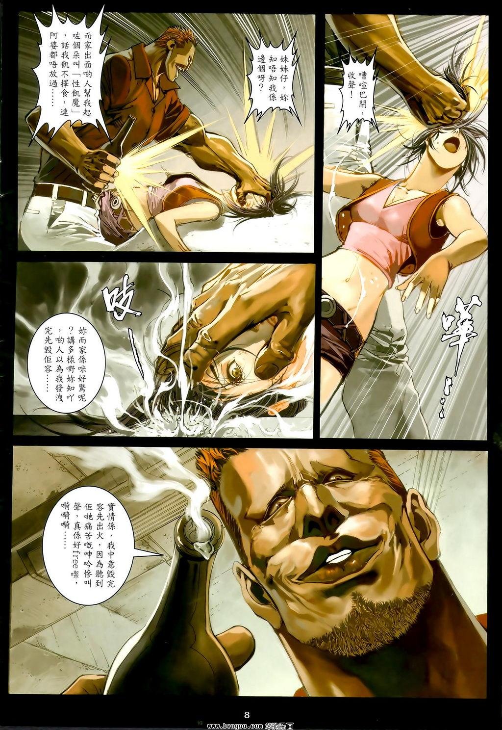 第25卷