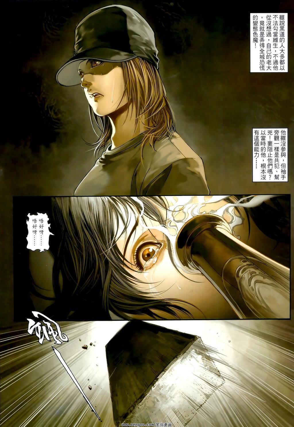 第25卷