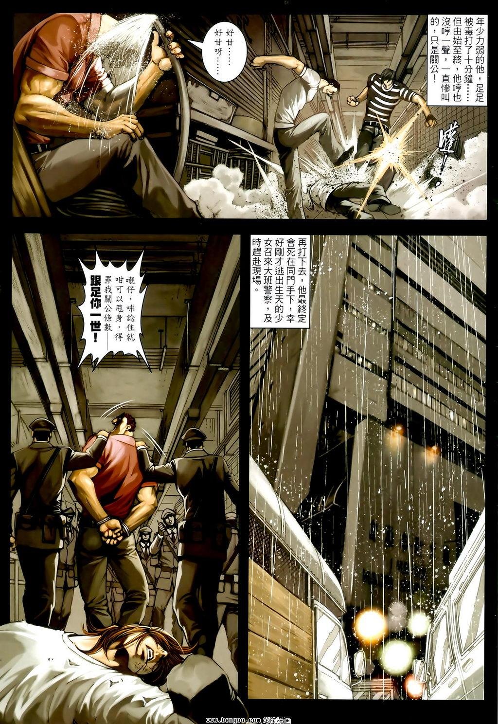 第25卷