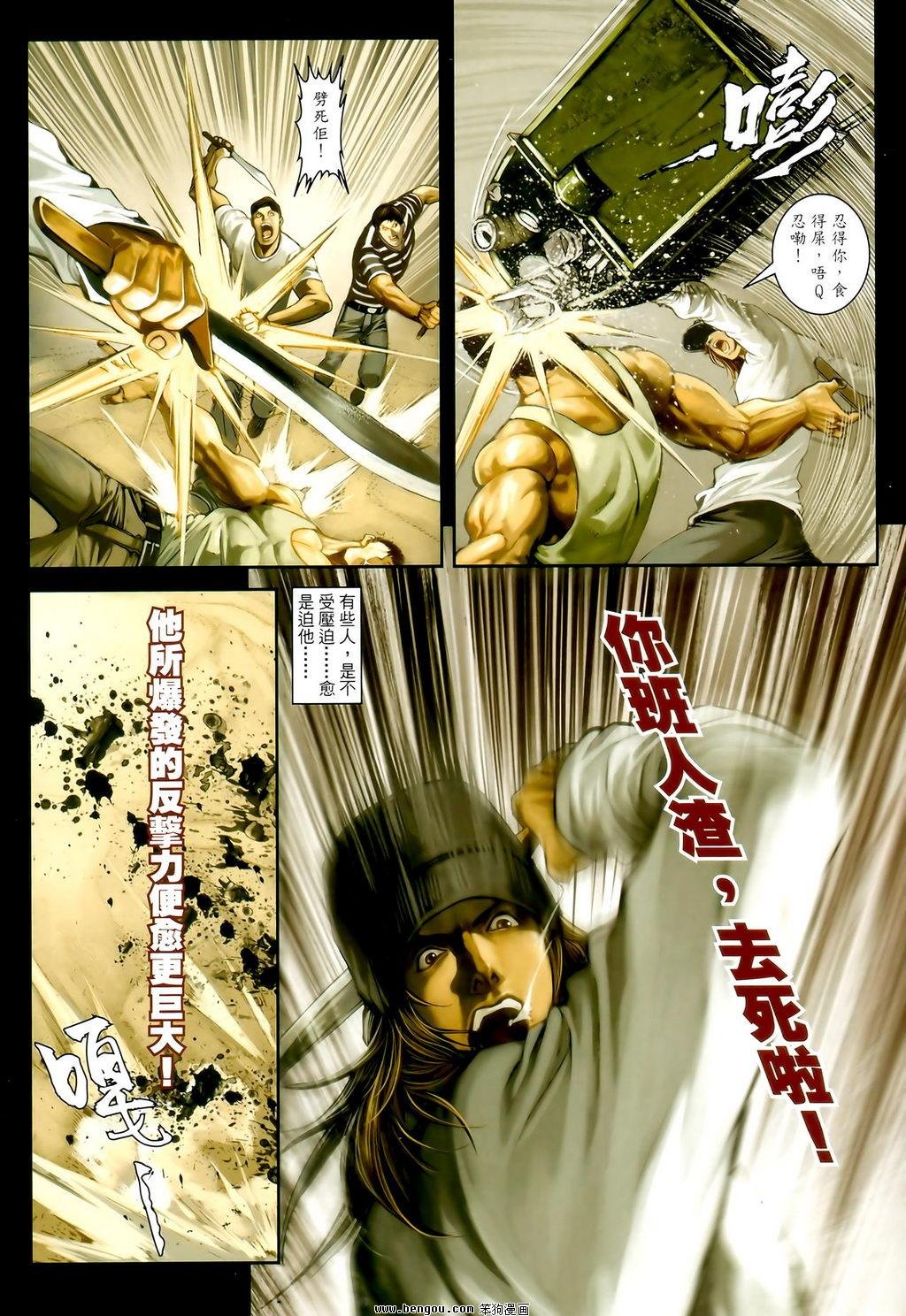 第25卷