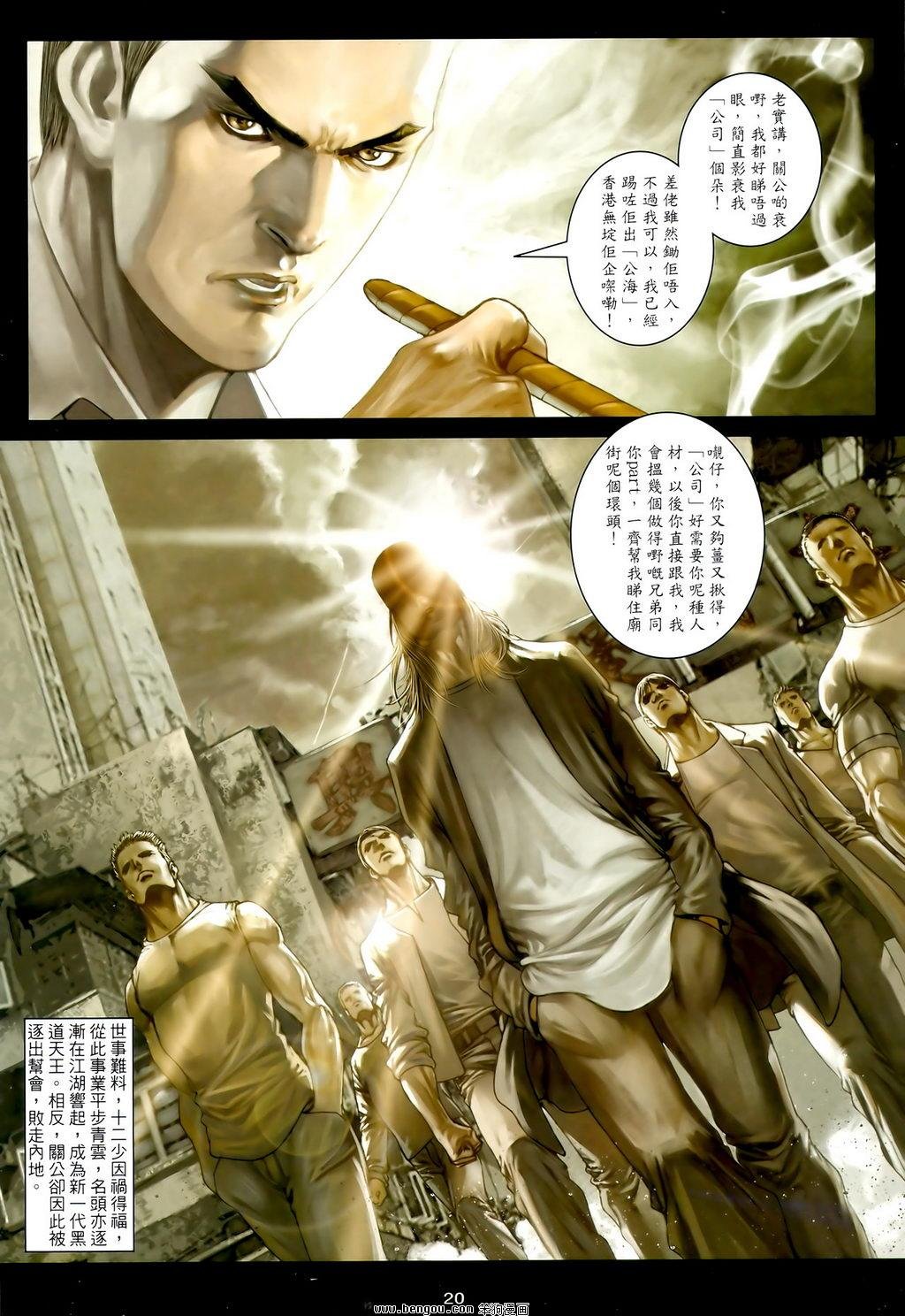 第25卷