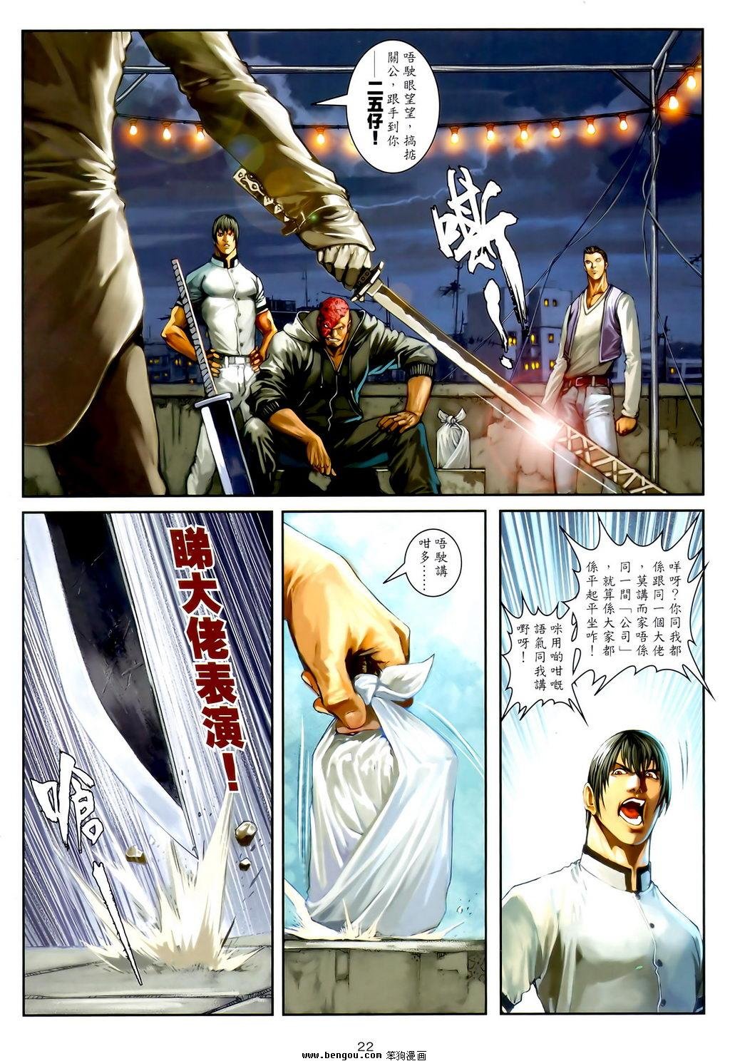第25卷