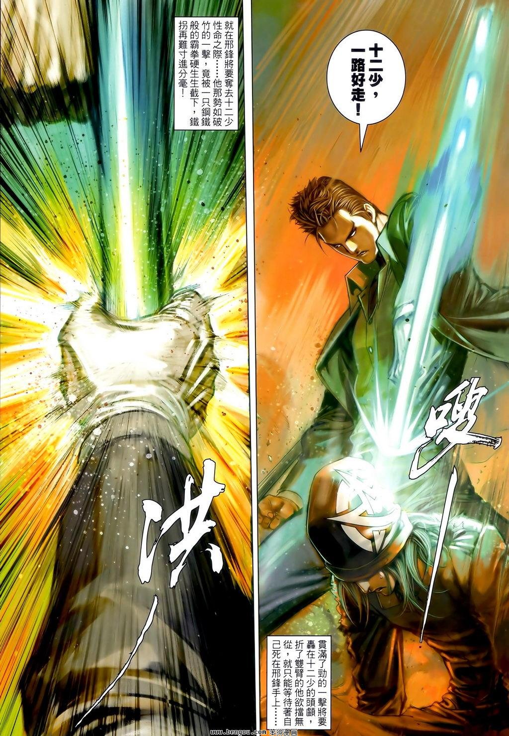 第26卷