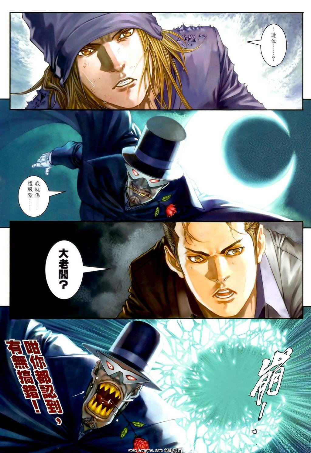 第26卷