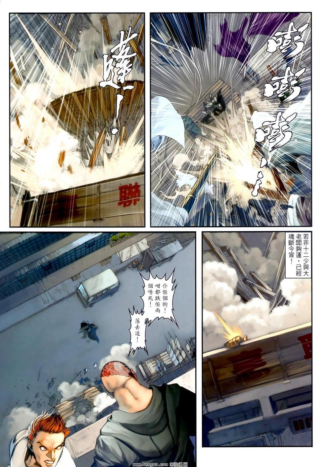 第26卷