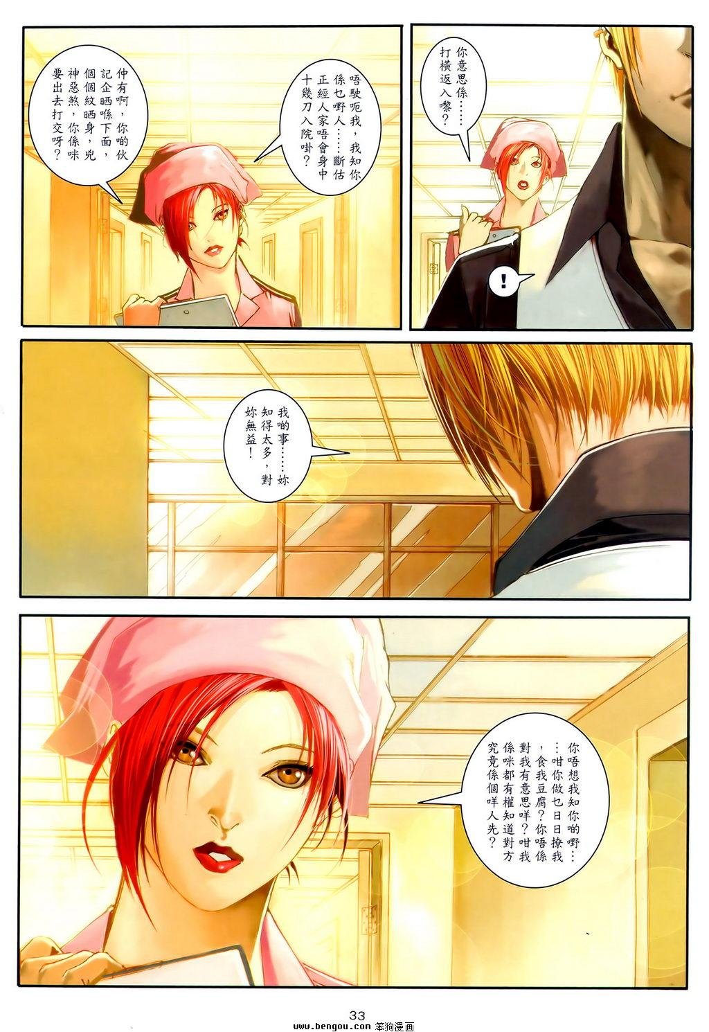 第26卷