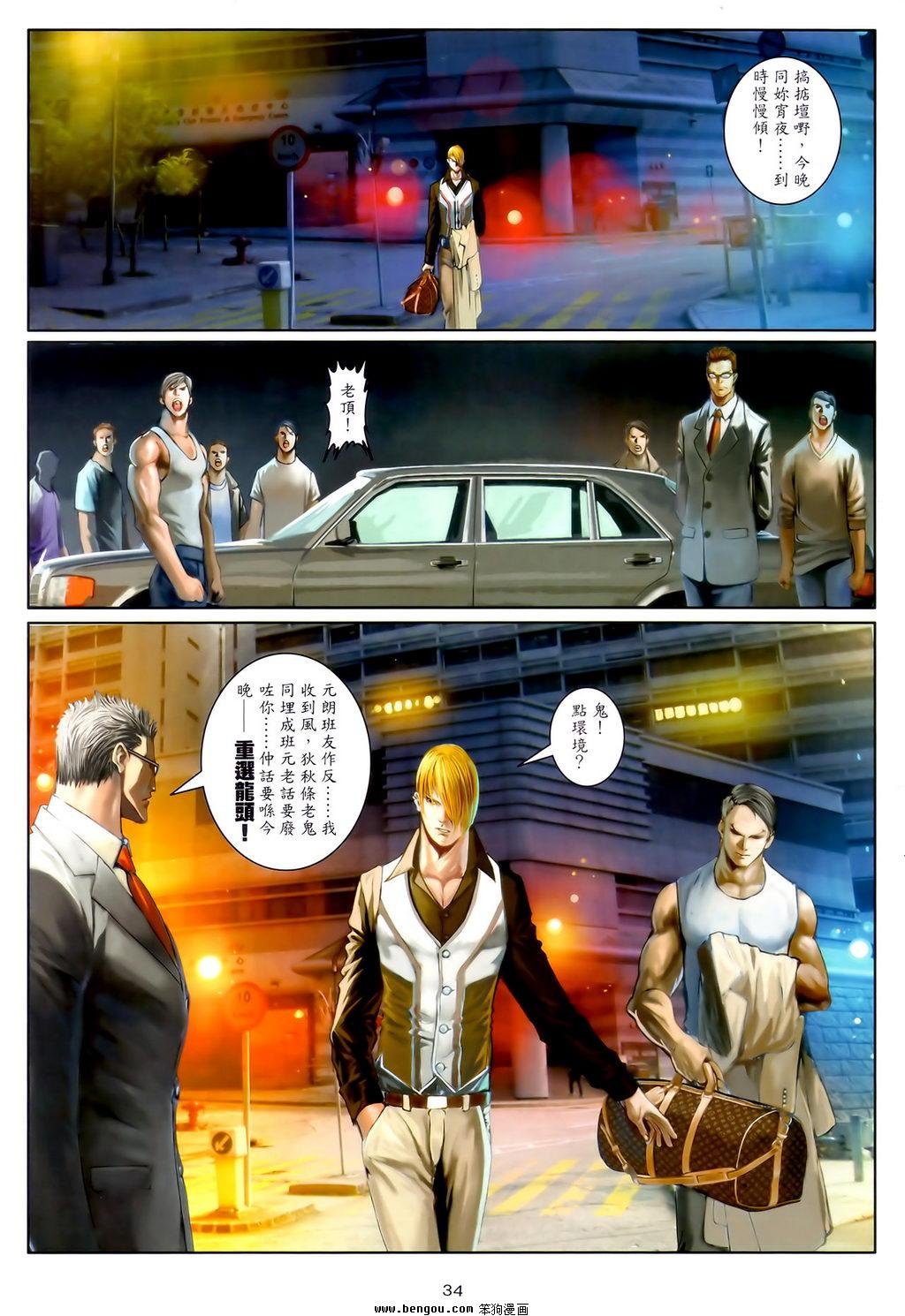 第26卷
