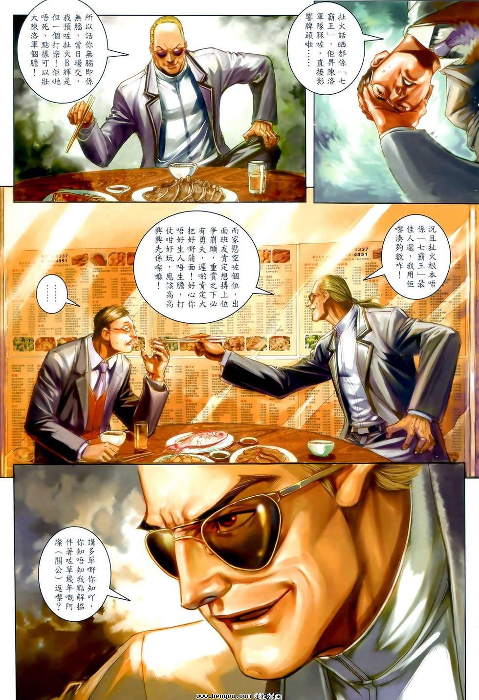 第27卷