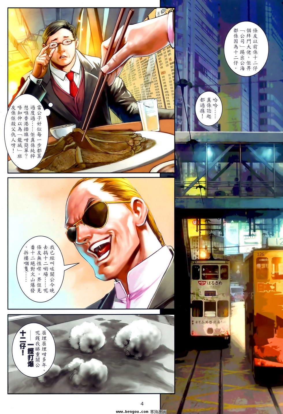 第27卷