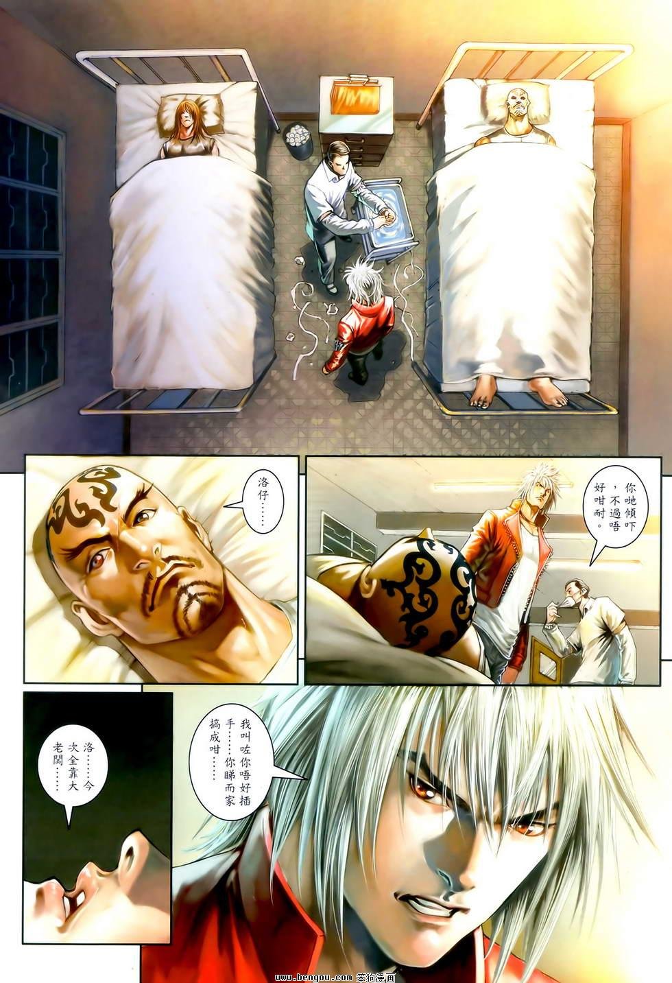 第27卷