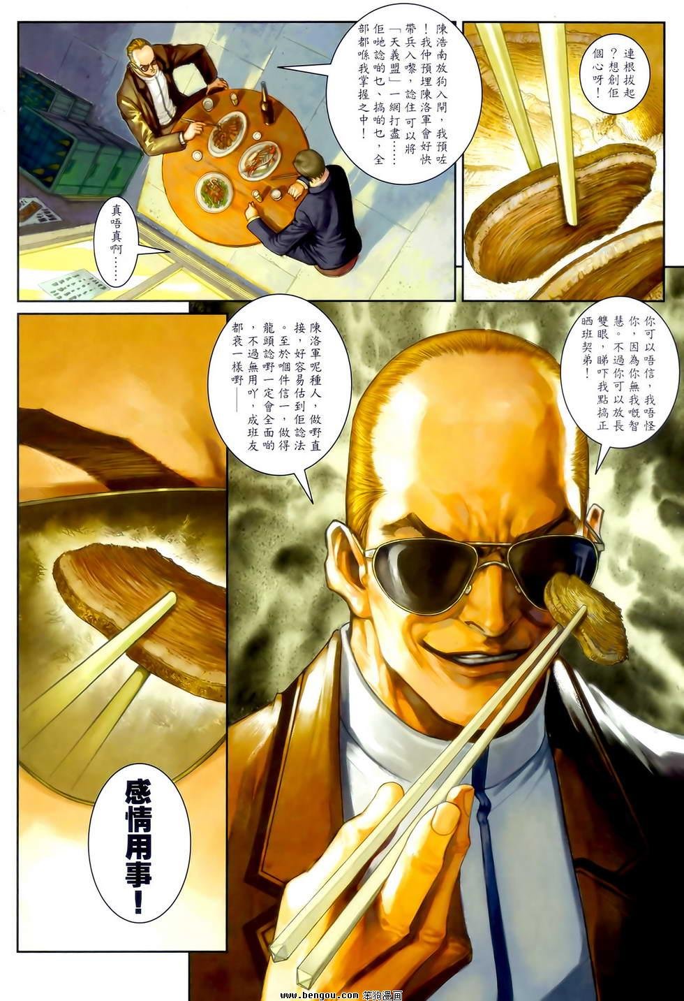 第27卷