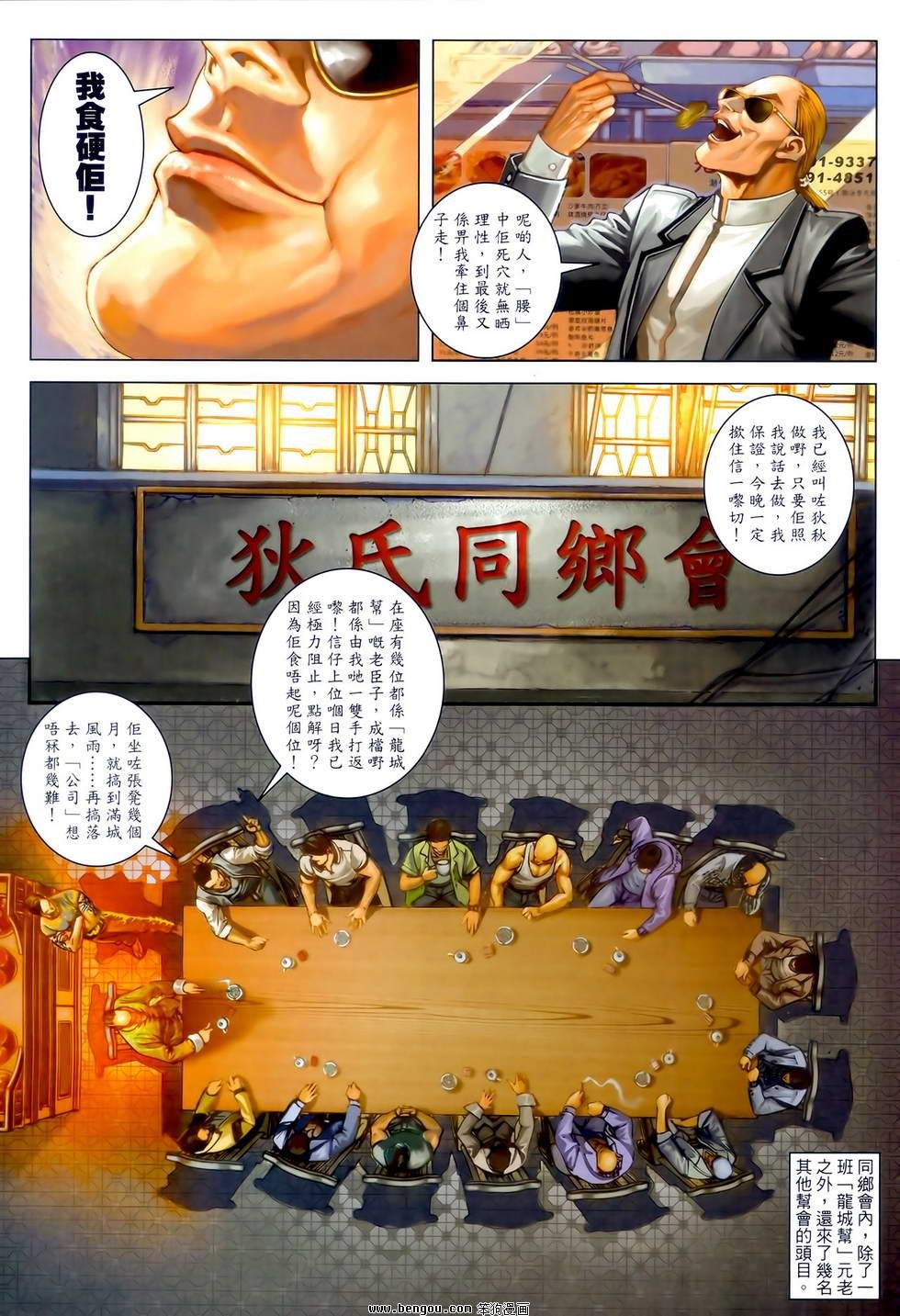第27卷