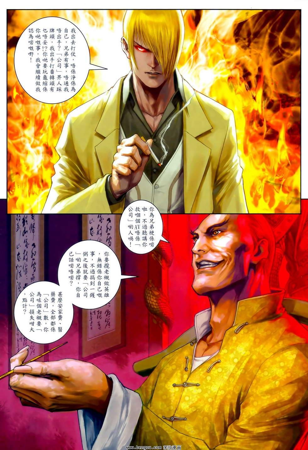 第27卷