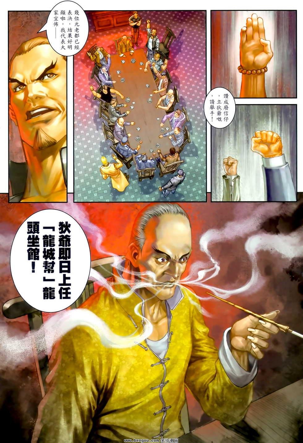 第27卷