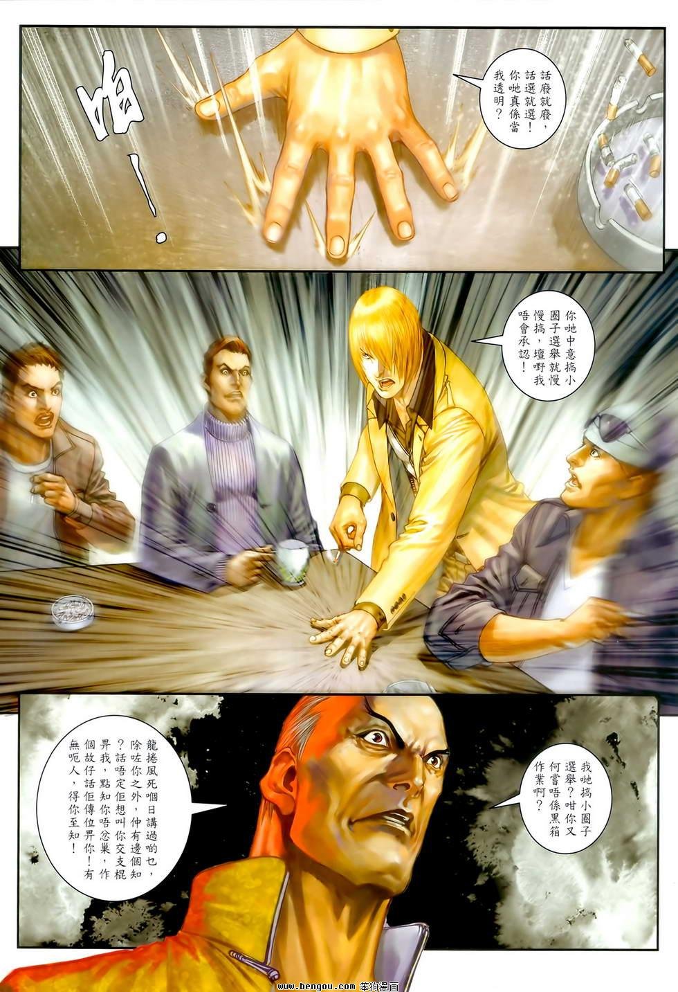 第27卷
