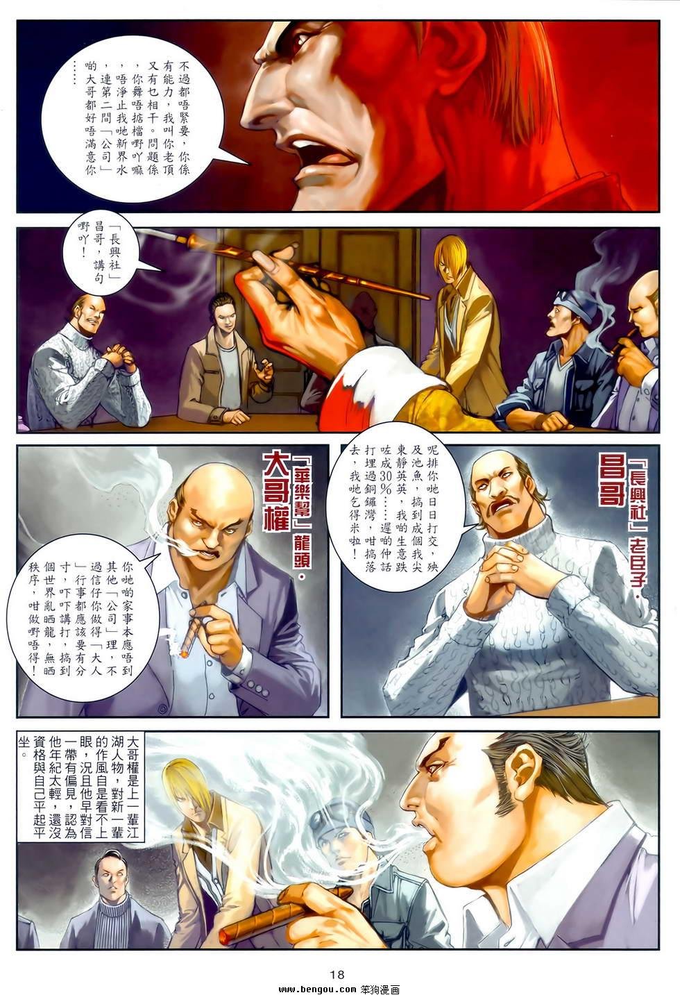 第27卷